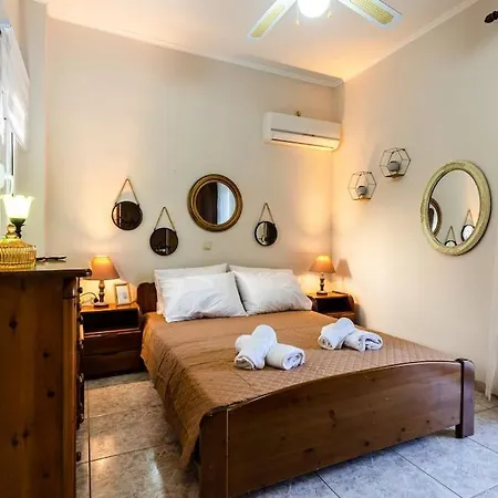 Apartment Ariadne's Retreat