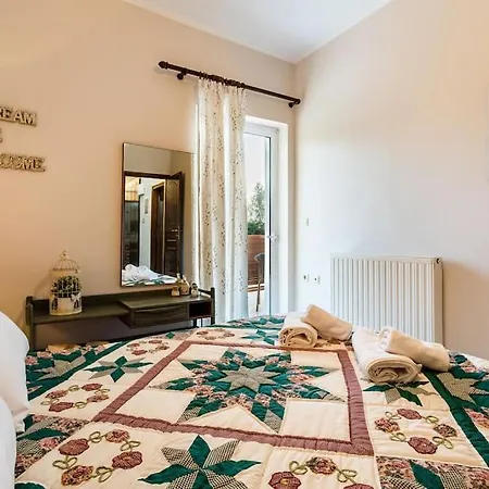 Apartment Ariadne's Retreat *